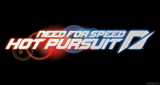 Need for Speed: Hot Pursuit - NFS: Hot Pursuit больше Burnout Paradise